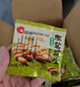 洽洽五香怪味豆休闲零食DDGJ 五香味怪味豆208g*3袋 实拍图