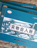 文熙阁 账本16K标准账册公司财务会计活页记帐本存款分类明细流水账簿 60张(120页) 进销存账（数量金额式明细账） 实拍图