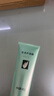 完美（PERFECT）芦荟胶40g祛痘保湿补水舒缓晒后修护滋养紧致肌肤 3支装芦荟胶（不支持试用拆封后不退货） 实拍图