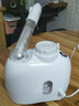 金稻蒸脸器补水美容仪纳米热喷蒸脸机喷雾补水仪器面部蒸汽机家用打开毛孔脸部保湿蒸汽机 白色33C 实拍图