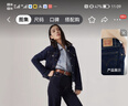 Levi's李维斯女士美式怀旧复古巴恩风时尚深蓝显瘦牛仔夹克外套 深牛仔色 S 实拍图