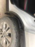 莎米特 适用rav4荣放挡泥板 丰田威兰达汽车用品后轮内衬挡板改装饰配件 荣放/威兰达内衬挡泥板2片-底胚 实拍图