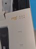 Pritech 理发剪专业电动理发器家用成人儿童剃头自理发神器剃发器电推剪全家通用剃头电推子 黑色2663 实拍图