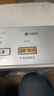 松下（Panasonic） 空气净化器原厂滤芯/滤网F-ZJSS90C集尘脱臭除醛一体化滤网 适配F-VJL90C2 (包装拆封不退) F-ZJSS90C 实拍图