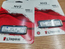 金士顿(Kingston) 500GB SSD固态硬盘 M.2(NVMe PCIe 4.0×4)兼容PCIe3.0 NV2 读速3500MB/s AI 电脑配件 实拍图