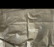 QDZX编织袋蛇皮袋搬家袋子打包行李袋防洪麻袋中号5个装（120x100cm） 实拍图