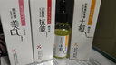 形象美美白精华液30ml补水保湿滋润提亮肤色面部精华原液男女士护肤品 实拍图