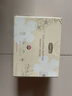 康维他（comvita）胶原蛋白肽口服液50ml*8支胶原蜜(升级版）含麦卢卡蜂蜜UMF10+ 【1盒】2025年9月到期 实拍图