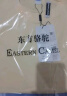 东方骆驼（EASTERN CAMEL）卫衣男秋冬季圆领纯色重磅落肩长袖上衣户外运动套头衫 杏色 2XL  实拍图