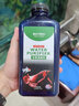 boxtech硝化细菌水族养鱼水质净化细菌鱼缸培菌活菌剂快速净水硝化菌用品 硝化细菌+水质稳定剂+水质清澈剂（650ml） 实拍图