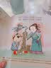 国学启蒙互动发声书：我会读弟子规 3-6岁 童立方出品 实拍图