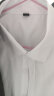 啄木鸟（TUCANO）衬衫男夏季短袖衬衣商务休闲时尚纯色百搭潮流男装 白色 2XL 晒单实拍图
