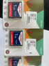 储技 CF卡发那科工业用加工中心CF卡4g数控机床三菱M70广告机西门子CNC法兰克软路由存储卡 CF卡 1G CF卡【单卡】 实拍图