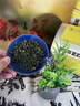 恬和茶叶乌龙茶安溪铁观音新茶兰花香清香型茶叶400克罐装 实拍图