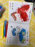 晨光(M&G)文具24色水溶彩绘棒 儿童大容量油画棒 美术绘画蜡笔 小狐希里系列AGMY3256儿童节礼物生日手工 晒单实拍图