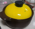 美厨（maxcook）陶瓷煲砂锅 汤锅炖锅养生煲 手工彩釉耐干烧 1.6L黄MCTC3255 实拍图