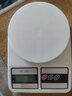 焙芝友厨房秤 精准电子称 食品克秤 电子秤有托盘 圆形烘焙秤5kg 厨房电子称 10kg 1g 实拍图