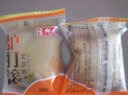 宫御坊北京特产糯米糕点传统小吃500g袋装驴打滚 实拍图