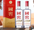 泸州老窖（LUZHOULAOJIAO）国窖1573 浓香型  52度 500ml*2 双瓶装 晒单实拍图