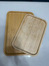 佳人天铖 木质托盘创意披萨竹木茶盘胡桃色日式家用蛋糕实木水杯盘子 楠竹长方盘36*24*2cm 原色 实拍图