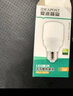 爱迪普森（IDEAPOST）AD-SBL-01 led灯泡e27螺口灯泡大功率家用商用泡厂房仓库球泡灯 16W 白光 实拍图