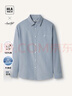 海澜之家（HLA）【纯棉牛津纺】长袖衬衫男秋季休闲衬衣男秋季 蓝灰22 2XL 180/104A推荐173~184斤 实拍图