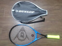 邓禄普（DUNLOP）23英寸儿童网球拍青少年练习训练网拍带拍套10312853 实拍图