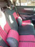 欧玛奴 汽车座套四季通用汽车坐垫全包围皮亚麻座椅套适用于 豪华版红色 长安逸动XT悦翔V3V7 CS55CS75CS35 实拍图