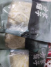 方家铺子中华老字号糯米笋520g 嫩笋尖笋丝竹笋干煲汤火锅食材炒菜凉拌 实拍图