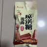 塞上天娇富平琼锅糖花生芝麻糖陕西西安特产小吃流曲麦芽糖  混合300g*2包 实拍图