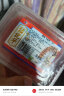聚鲜品 鱼籽(大粒)400g 盒装鱼籽酱 鱼子酱 蟹籽 飞鱼籽 寿司食材 实拍图