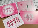 巧心师立体烫金向日葵重阳节圣诞贺卡3张含信封大号贺卡留言祝福卡片 实拍图