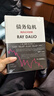 债务危机 我的应对原则 桥水创始人 原则 瑞 达利欧新作 全球一线投资人视角 44年危机应对经验公开 中信出版社 实拍图