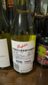 奔富（Penfolds）蔻兰山 霞多丽干白葡萄酒 750ml*6瓶 螺旋盖整箱 澳洲进口 实拍图