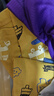 俞兆林（YUZHAOLIN）儿童睡衣男女童秋衣秋裤纯棉内衣套装10A抑菌抗静电  卡通小老虎 实拍图