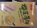 南国椰香薄饼榴莲味160g海南特产早餐饼干零食  晒单实拍图