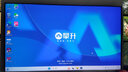 攀升&微星 CubiNUC 迷你4K办公商用家用高性能台式电脑Mini口袋主机（12代酷睿i5-12450H 16G 1T固态） 实拍图