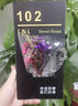 匠友创意个性插花门牌号门牌定制号码牌家用订制挂牌入户门住宅网红轻奢酒店ins欢迎回家简刻标识亚克力 欢迎回家(下单备注数字和双方姓的首字母) 12.5x25cm 实拍图