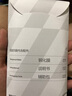 闪魔 适用苹果钢化膜 iphone手机膜高清防爆非全屏抗指纹保护膜 【全屏高清版】2片装+神器 苹果11Pro/X/XS 实拍图
