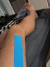 李宁 LI-NING 专业肌内效贴布 运动胶布弹性运动绷带肌肉贴肌贴100-3 实拍图