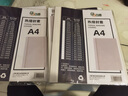 古德A4热熔封套 透明封面胶套 塑料封皮纸文件书本装订机资料档案凭证皮纹纸胶装封套合同标书胶装机装订 白色 10mm-10个 装订71-85张 实拍图