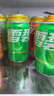 可口可乐（Coca-Cola）汽水 碳酸饮料 200ml*12罐  迷你摩登罐 新老包装随机发货 实拍图