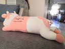 珍妮象 可爱奶牛抱枕公仔牛年毛绒玩具趴趴牛玩偶女孩床上夹腿睡觉大布娃娃抱抱熊送女友生日礼物 粉圆眼开心每一天 胖版全长约60厘米 实拍图