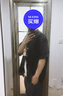 马登工装美式复古巴领宽松短袖衬衫男雅痞黑色老钱风纯棉男士衬衣夏季 黑色 【男士短袖高级感/衬衫外套男夏季】 L 【今日下单 顺丰包邮】 实拍图