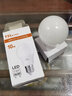 佛山照明（FSL）led灯泡E27大螺口工厂大功率球泡节能灯超亮商用照明灯具LED替换光源 A60 10W 白光 6500K 实拍图