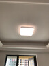 欧普照明（OPPLE）led吸顶灯简约客厅灯正方形北欧餐厅APP直连智控灯具WS 呵护2代【冰玉III白满天星】智控 实拍图