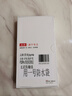 简美适用 华为p30pro手机壳翻盖p20pro保护套p30手机套全包防摔智能视窗休眠真素皮套p20保护套高档 P30Pro 智能视窗皮套 玄武黑 细皮纹 实拍图