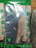 AB【4条】抗菌内裤男三角裤身纯棉100%棉 裆腈纶棉短裤裤头裤衩夏季 4条颜色随机无红色 XL码 170/100 实拍图