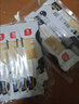 展艺烘焙原料炼乳炼奶 早餐面包伴侣调制咖啡甜品 【总计45条】炼乳 195g*3袋 实拍图