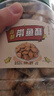 恒臣珍带鱼酥500g罐装香酥小鱼干即食海鲜海味各种美食孕妇小吃零食大全 香酥带鱼干500g 实拍图
